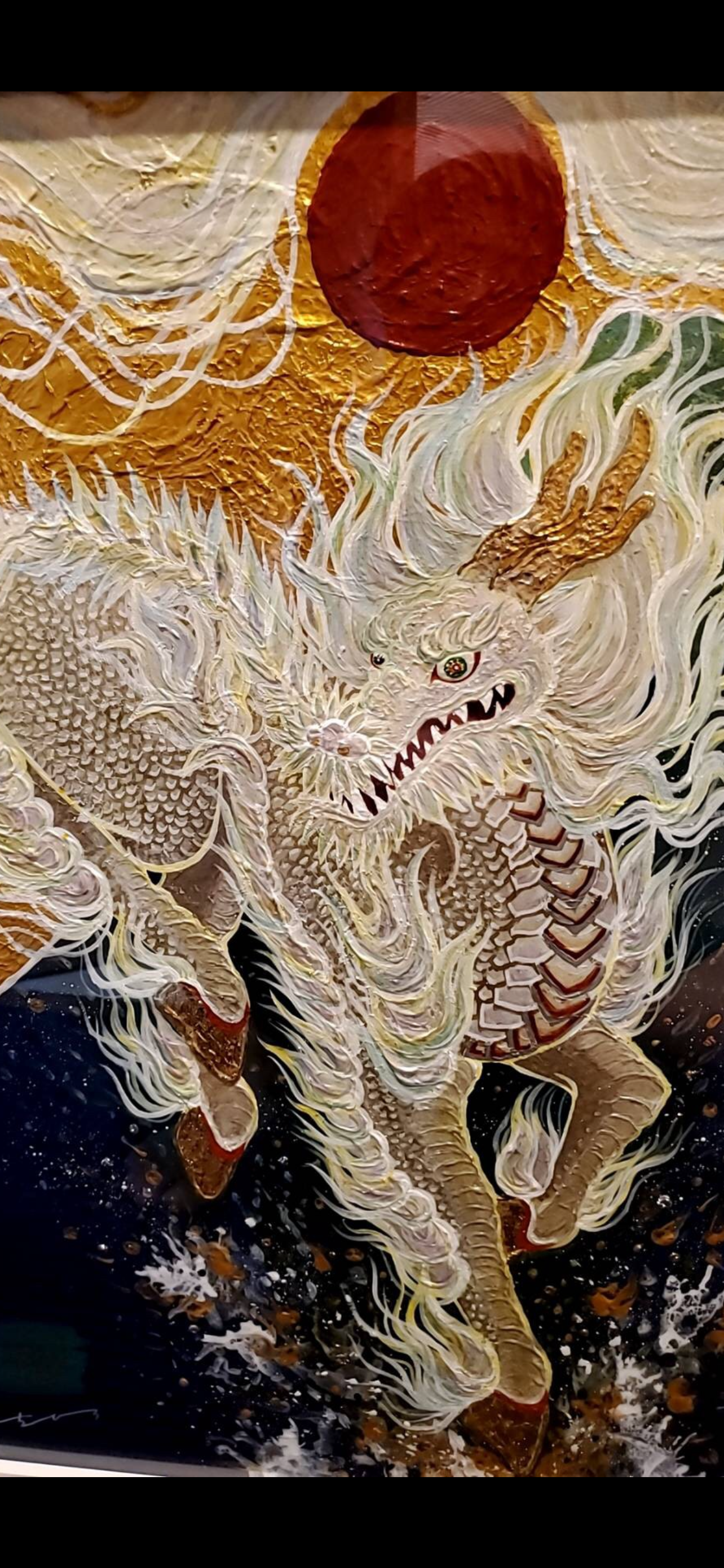 白龍と赤い太陽のスピリチュアルアート